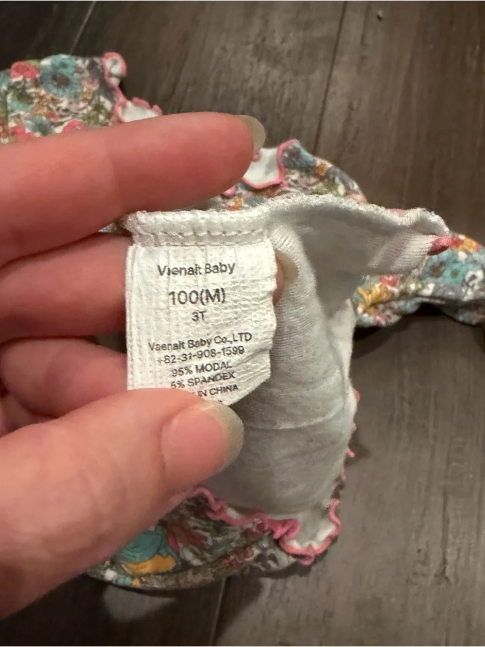 Vienait Floral Pajama Set Size 3T